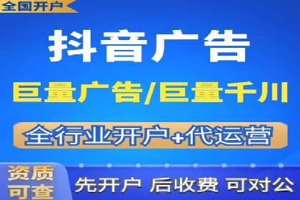 360信息流广告的转化路径：从曝光到成交的案例分析