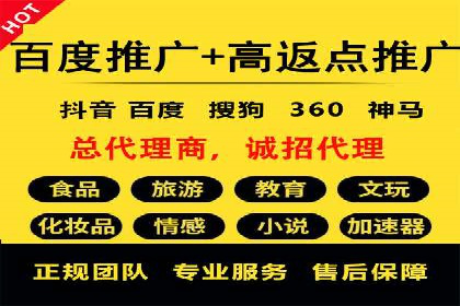 信息流广告的智慧投放：从案例看策略的优化方向