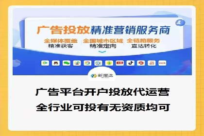 行业趋势下的SEM优化托管策略及效果